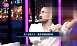 王大锤娱乐爆料,揭秘娱乐圈最新热点事件