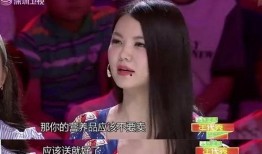 张庭赚钱爆料是真的吗视频,张庭赚钱爆料视频真实性揭秘