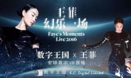 小旭爆料伦巴是哪一集视频,伦巴身份揭晓，精彩瞬间尽在XX集视频