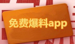 甘肃最新热点爆料事件,神秘事件引发全民热议