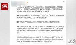 老马最新爆料,娱乐圈幕后真相大曝光！