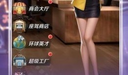 抖音名媛爆料视频,揭秘娱乐圈背后的惊人真相