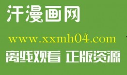 香水无删减在线观看,揭秘神秘香氛背后的传奇故事