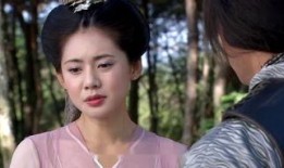 狐仙 在线观看,在线揭秘神秘仙狐之谜