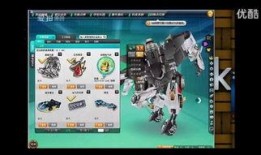 飞车爆料视频下载安装,全新版本下载安装攻略解析