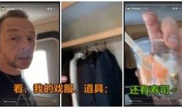 爆料老班的萌照视频大全,老班萌照视频大全集锦