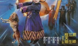 僵尸王在线观看,在线惊悚之旅，揭秘末世生存法则