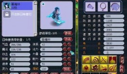 爆料须弥建模教程视频,跟随教程视频轻松掌握建模技巧