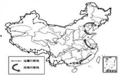 边疆行在线观看完整版,穿越国界，探寻神秘边疆的壮丽画卷