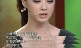 娱乐圈爆料太多了