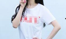 娱乐吃瓜酱无锡三岁女童