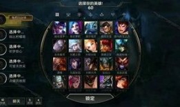 自制英雄技能爆料视频教程,视频教程带你轻松上手