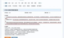 武汉爆料腾讯事件视频,揭秘背后真相与争议