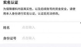 阿星爆料今日头条,今日头条最新动态大揭秘！