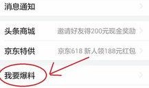 深圳今日头条新闻爆料,突发！某知名企业总部突发大火，紧急救援中...