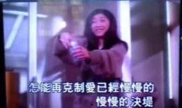 台湾森哥爆料完整视频,完整视频内容深度解析