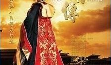 芈月传完整版在线观看,宫廷权谋与爱情纠葛的史诗巨制