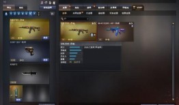 qbz最新爆料英雄,Qbz最新爆料揭示全新战力