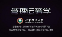 北理工爆料原视频,一场震撼人心的校园事件