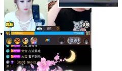 小白直播爆料视频,独家爆料视频内容大起底