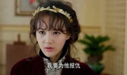 半妖乳娘全集在线观看,探寻半妖与人类之间的情感纠葛