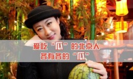 八卦吃瓜娱乐,揭秘娱乐圈幕后故事