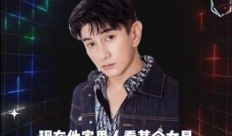 娱乐圈课代表吃瓜头巾