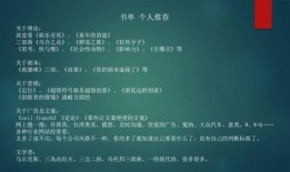 八卦爆料文案视频素材,揭秘视频背后的惊人真相！