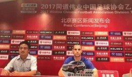 北理工爆料原视频,一场震撼人心的校园事件