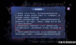 开黑节最新爆料视频大全,精彩瞬间尽收眼底