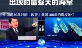 全国新闻热点大事件爆料,揭秘最新热点大事件背后的真相与影响