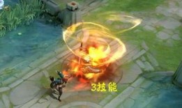 周瑜新皮肤特效爆料视频,光影交错，烽火戏诸侯