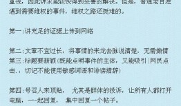 湖北新闻爆料热线电话,助力民众监督，守护城市脉搏