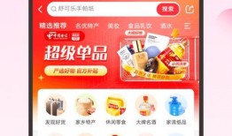 啦扑官网最新版本爆料,揭秘最新版本核心亮点与功能革新