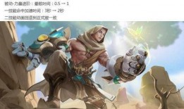 橘右京体验服最新爆料,体验服爆料揭示神秘剑客新篇章