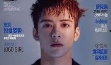 娱乐圈爆料客曾舜晞知乎,娱乐圈爆料客背后的故事