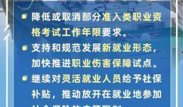 晋中民生新闻爆料热线,聚焦百姓身边事，倾听民声解民忧