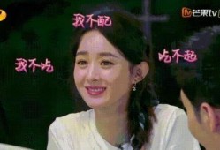 娱乐圈的瓜一般在哪里吃,揭秘明星八卦的聚集地