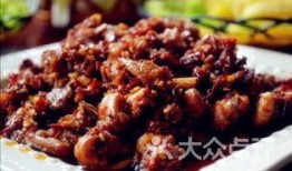 徐州辣子鸡爆料视频