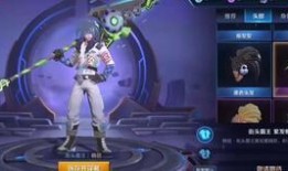 王者韩信皮肤爆料最新,韩信新皮肤“战神觉醒”惊艳亮相