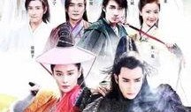 边城浪子在线观看,江湖情仇，爱恨交织的传奇人生