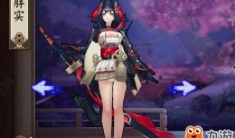 妖刀姬皮肤最新爆料,刀光剑影，美艳动人