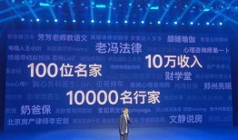 娱乐领域创作者爆料素材,独家爆料，幕后故事大公开