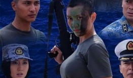 蒋小鱼临别遗言爆料视频,临别视频背后的惊人真相