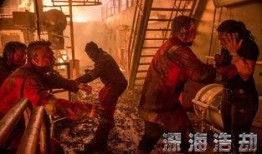 深海浩劫在线观看免费,揭秘深海石油泄漏的惊心动魄