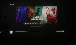 爆料视频优酷,幕后真相大起底