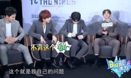 蔡徐坤爆料预言视频完整版,完整版内容深度解析