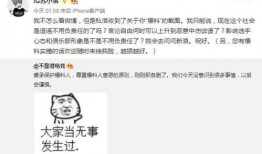 广元吃瓜最新事件爆料,揭秘背后惊人真相