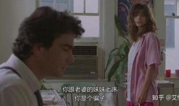 性谎言录像带在线观看,带你深入剖析录像带背后的真相