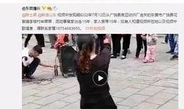 陈立波前女友爆料视频,揭秘背后惊人真相